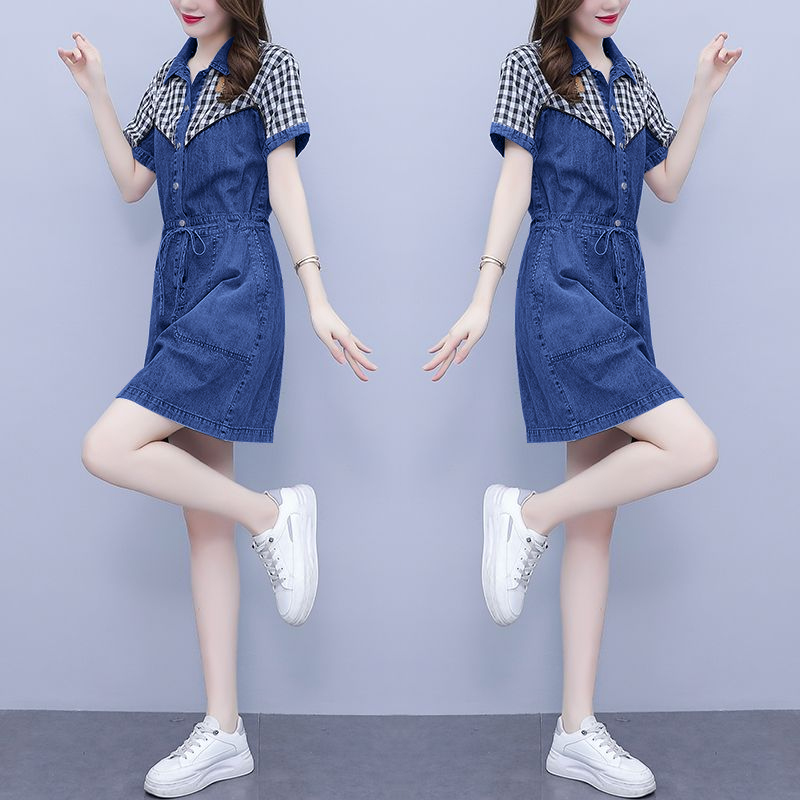Korean Style A Line Shirt Dress - Abito da donna taglie forti con