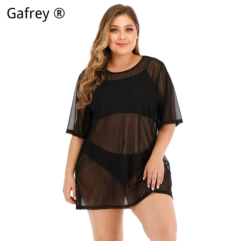Abito da spiaggia sexy in rete - Sexy Mesh Sheer Bodycon Dress recensione e prezzo