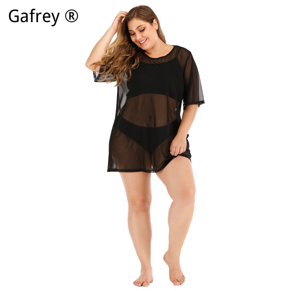 Abito da spiaggia sexy in rete - Sexy Mesh Sheer Bodycon Dress recensione e prezzo